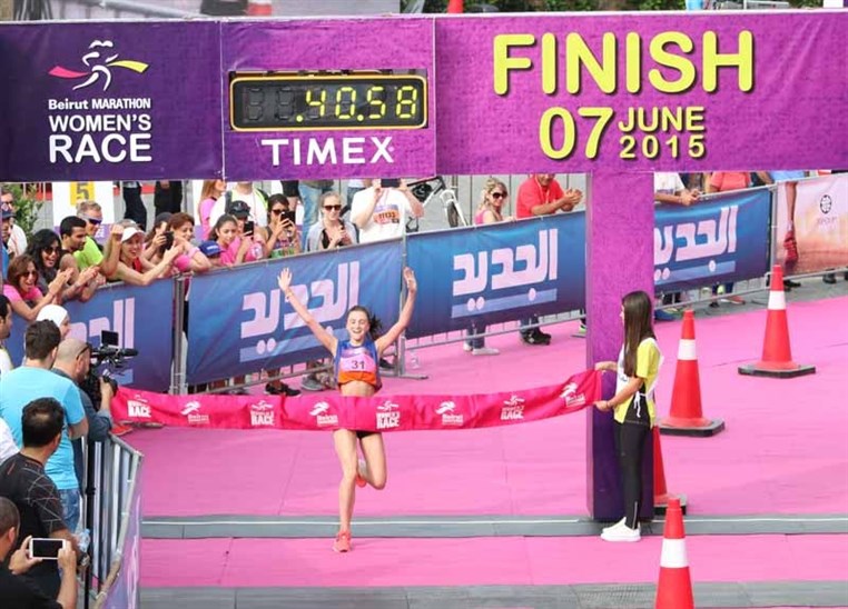 Beirut Marathon Women's Race